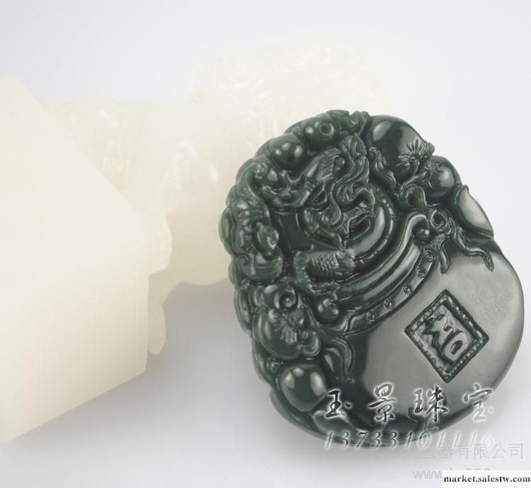 玉景珠寶 和田玉掛件 龍鳳吉祥 僅此一件一級細玉工廠,批發,進口,代購