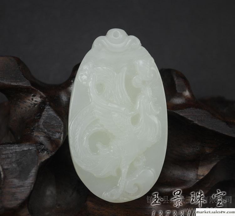 和田玉吊墜 情侶型 吉祥鳳凰 望女成鳳 質地白潤 光棍節特價工廠,批發,進口,代購