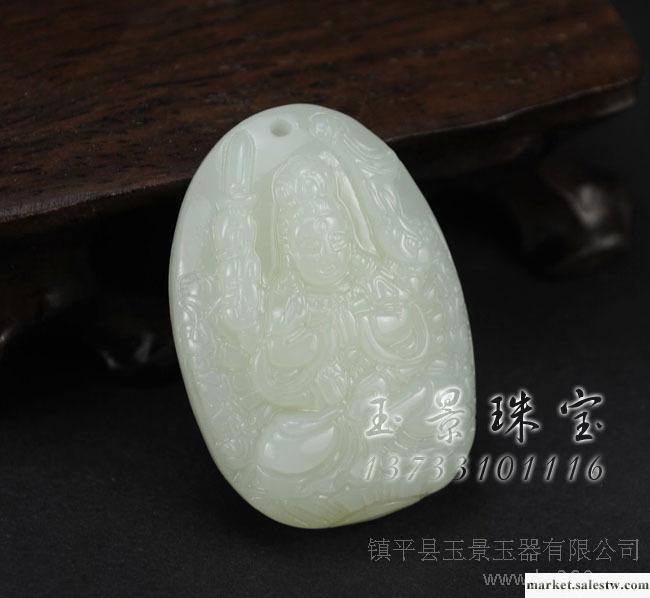 和田玉吊墜 中號本命佛 牽手觀音 鼠守護神 雕工精湛 質地完美工廠,批發,進口,代購
