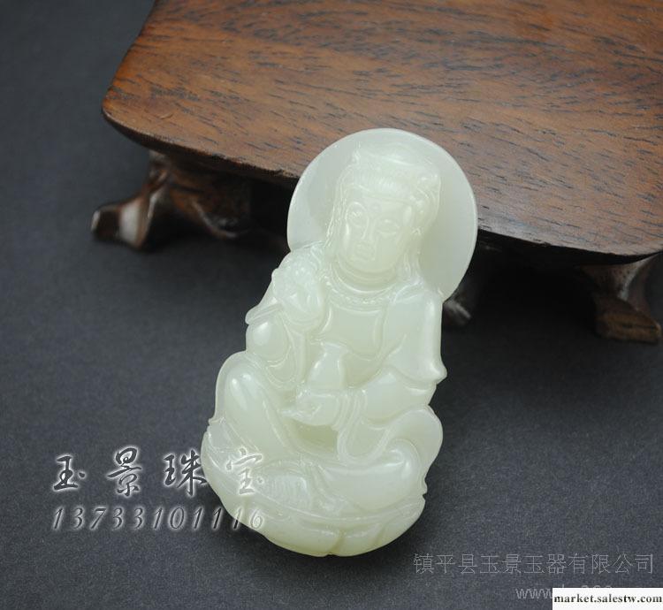 和田玉吊墜 觀音掛件 造型新穎 質地白潤工廠,批發,進口,代購