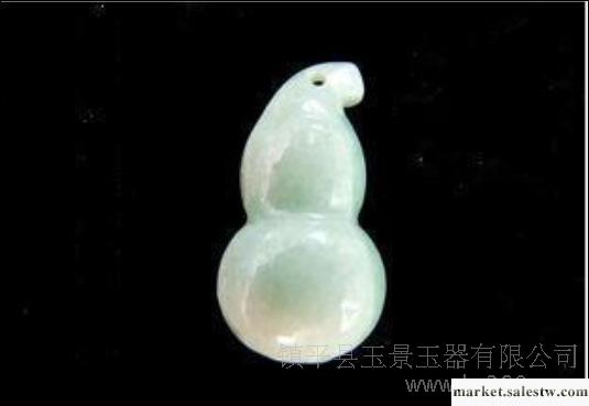 玉景玉器 天然玉器飾品 翡翠A貨開運葫蘆福祿吊墜 項墜 吊墜工廠,批發,進口,代購