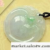 供應翡翠003工廠,批發,進口,代購