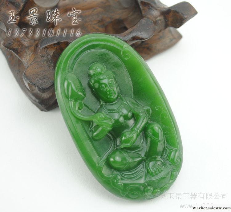 和田玉碧玉觀音把件玉器批發 菠菜綠 雕工精湛 生動逼真工廠,批發,進口,代購