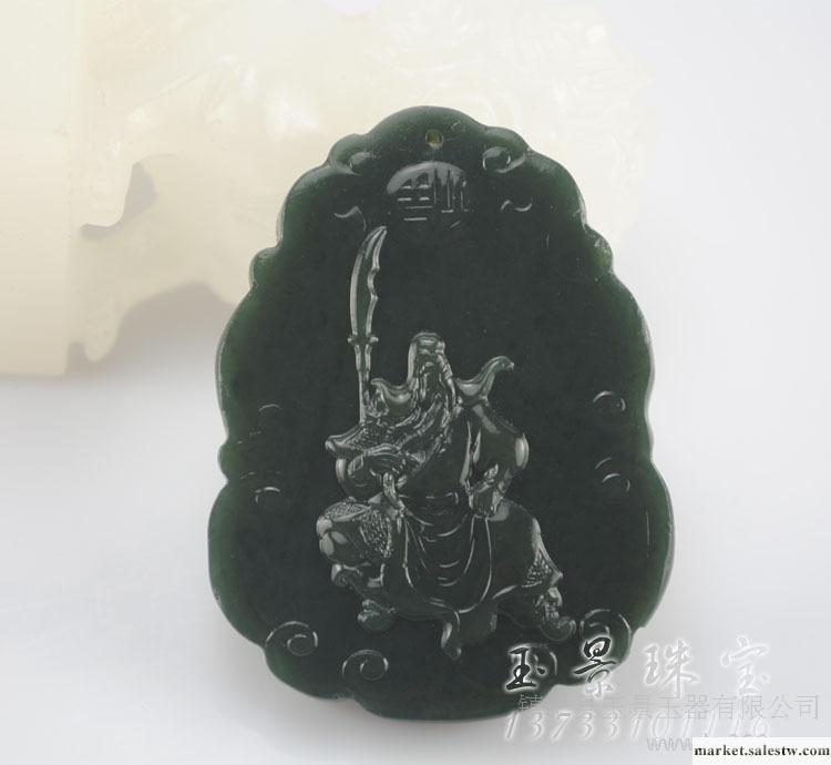 新疆和田玉掛件 牌子關公 忠義千秋 質地油潤工廠,批發,進口,代購