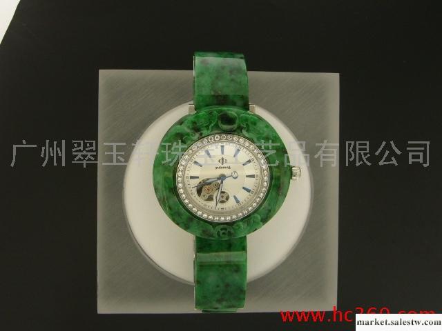 供應玉皇GSYLE玉皇翡翠手表工廠,批發,進口,代購