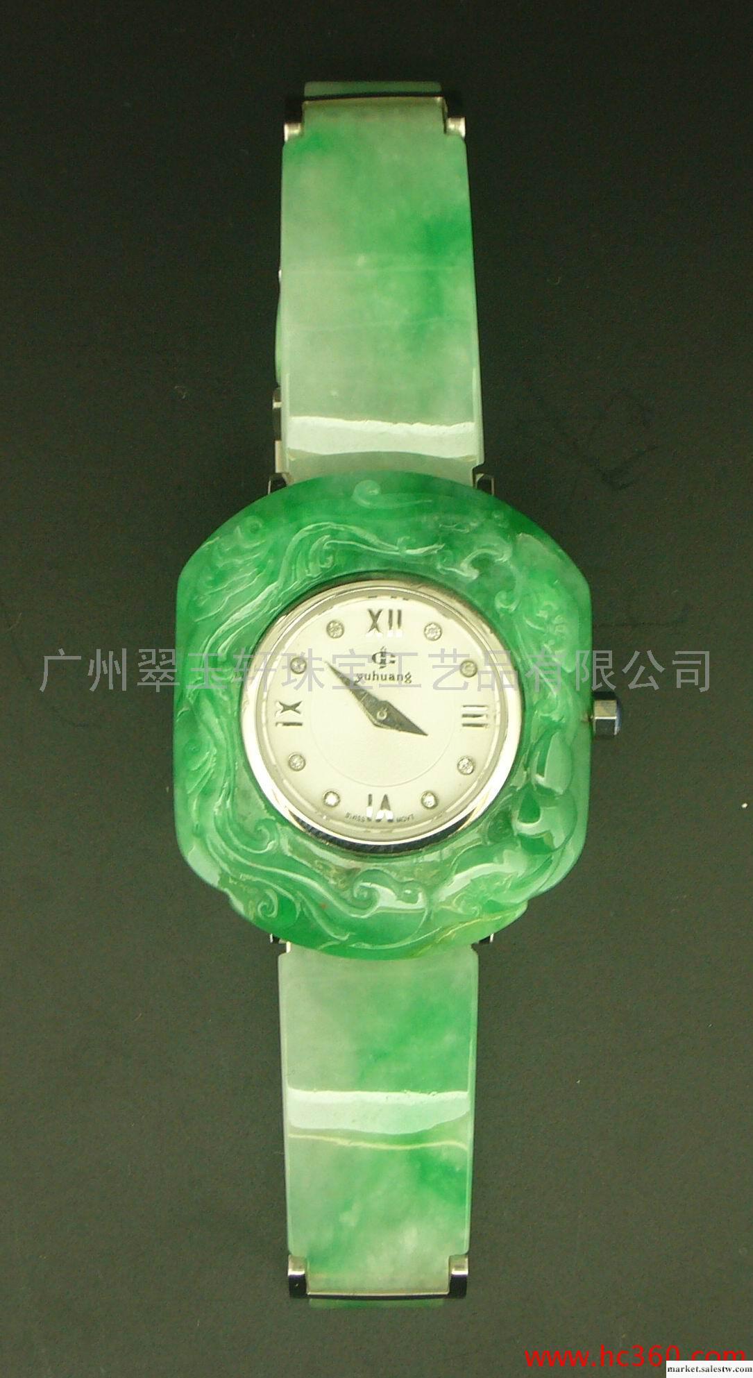 供應翡翠手表3工廠,批發,進口,代購
