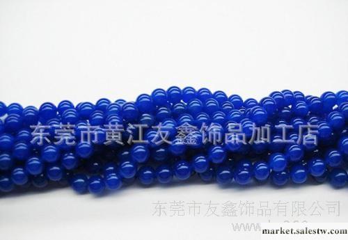 廠家天然藍瑪瑙圓珠，藍瑪瑙飾品。串珠飾品工廠,批發,進口,代購