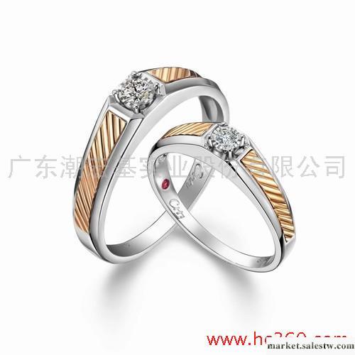 供應18K金豪華鉆石對戒-心詩-心世紀-潮宏基珠寶工廠,批發,進口,代購