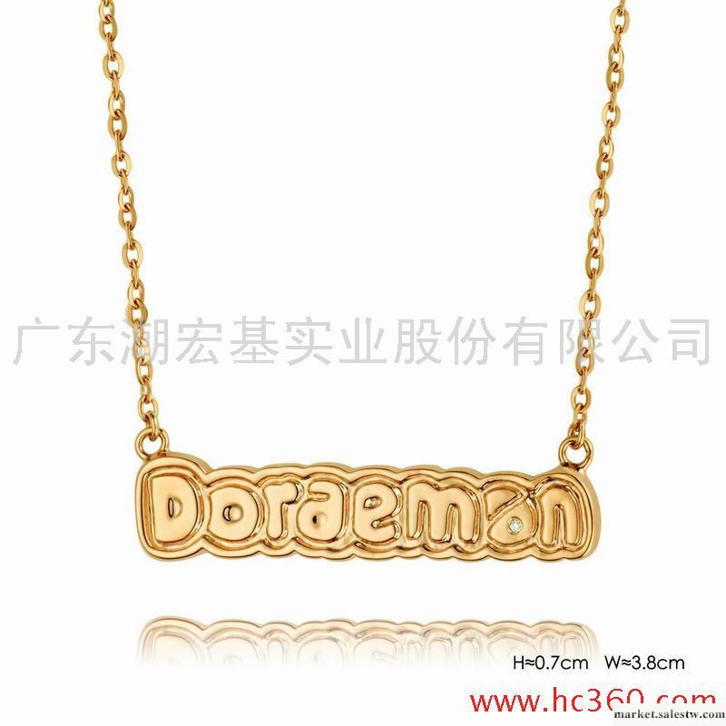 供應哆啦A夢-千足金英文字母鏈工廠,批發,進口,代購