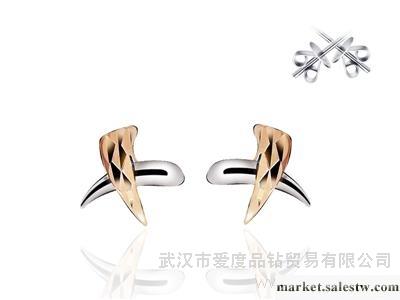 供應愛度品鉆彩金系列耳釘 星夢工廠,批發,進口,代購
