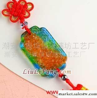 車掛--出入平安--古法琉璃-琉璃-琉璃飾品工廠,批發,進口,代購