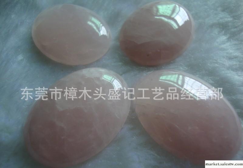 【盛記寶石】30*40mm天然粉晶石 寶石原石 飾品配件 時光寶石配件工廠,批發,進口,代購