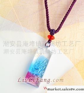 吊墜-一切是你-古法琉璃-琉璃飾品-掛件-工藝品工廠,批發,進口,代購