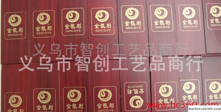 供應金凱利項鏈批發 金凱利手鏈項鏈 香港金凱利項鏈 金凱利項鏈廠家工廠,批發,進口,代購