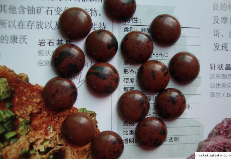 【盛記寶石】圓形天然金天鵝戒面 水晶戒面 寶石戒面 戒面工廠,批發,進口,代購