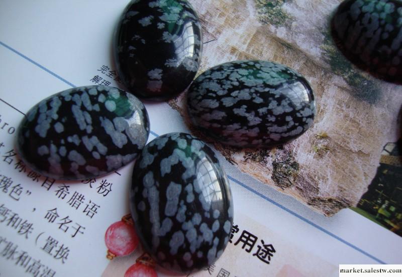 【盛記寶石】橢圓形天然雪花石戒面 寶石原石 時光寶石配件工廠,批發,進口,代購