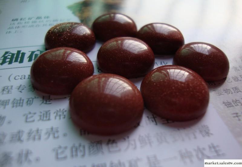 【盛記寶石】圓形金砂石戒面 寶石原石 飾品配件工廠,批發,進口,代購