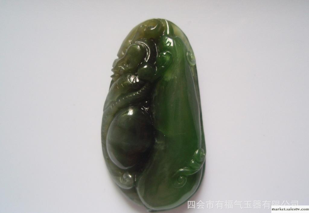 翡翠吊墜 緬甸玉石 細膩陽綠如意 翡翠掛件翡翠吊墜來幾個工廠,批發,進口,代購