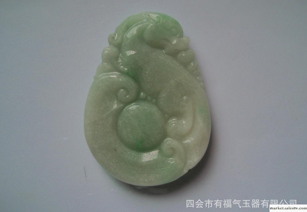 吊墜天然翡翠a貨 精致雕刻玉吊墜掛件翡翠吊墜來料加工廠家直銷工廠,批發,進口,代購