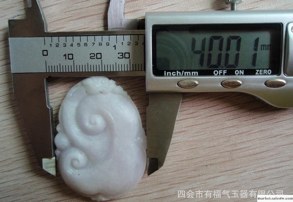 吊墜冰糯種如意掛件 翡翠吊墜 翡翠掛件來料加工廠家直銷工廠,批發,進口,代購