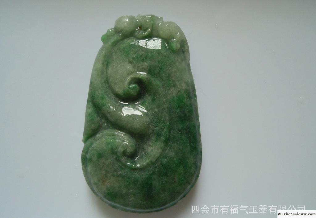 吊墜天然翡翠a貨 糯種如意掛件 翡翠吊墜 四會玉石來料加工廠工廠,批發,進口,代購