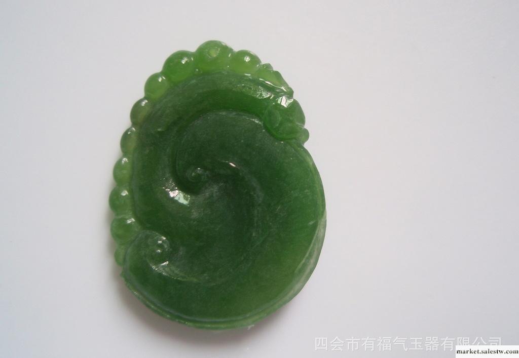 吊墜天然緬甸翡翠a貨 飄雪花如意 翡翠吊墜來料加工工廠,批發,進口,代購