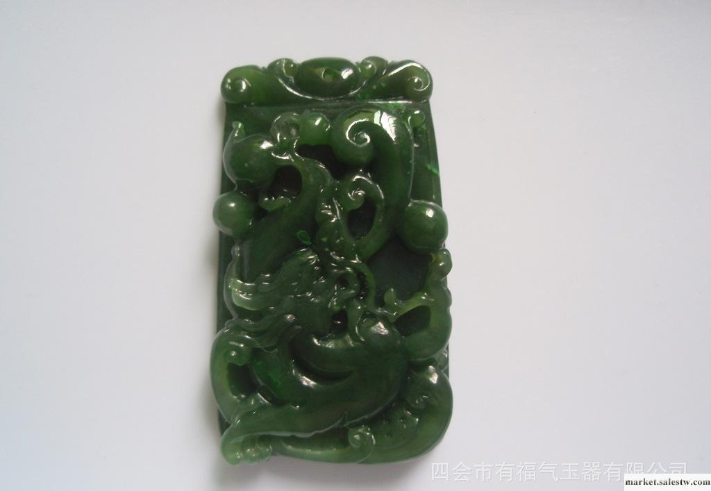 吊墜天然翡翠a貨 飄淡綠龍牌掛件 翡翠生肖龍吊墜 翡翠掛件工廠,批發,進口,代購