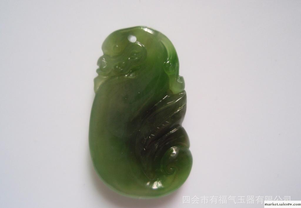 翡翠吊墜 天然翡翠A貨 古龍如意 掛件 吊墜 玉墜來料加工工廠,批發,進口,代購