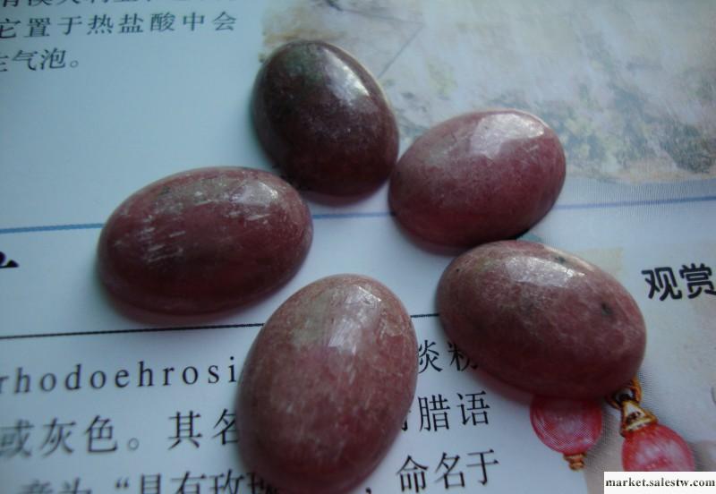 【盛記寶石】橢圓形天然紅紋石戒面 寶石原石 飾品配件工廠,批發,進口,代購