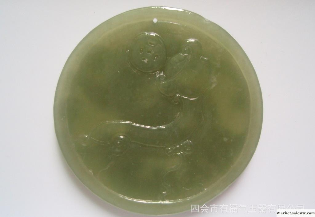 吊墜天然翡翠A貨 龍牌掛件 屬相龍 翡翠吊墜 翡翠掛件來料加工工廠,批發,進口,代購