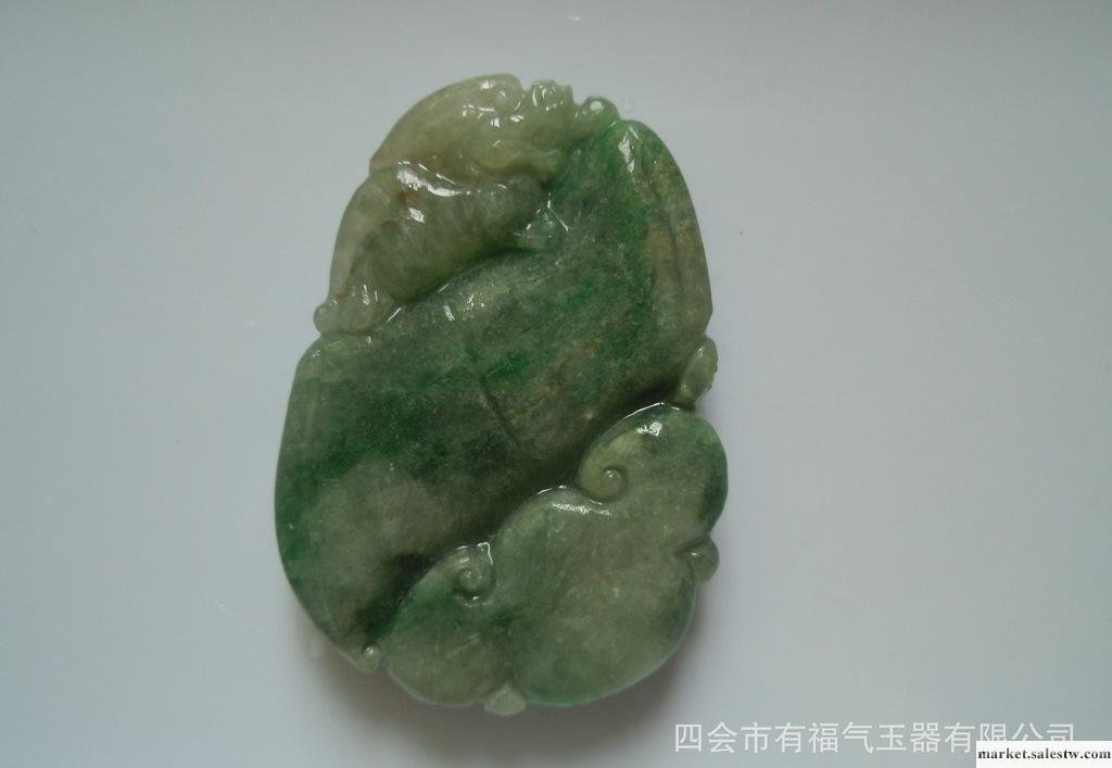 翡翠吊墜緬甸玉器福在眼福陽綠竹節翡翠掛件 翡翠吊墜工廠,批發,進口,代購