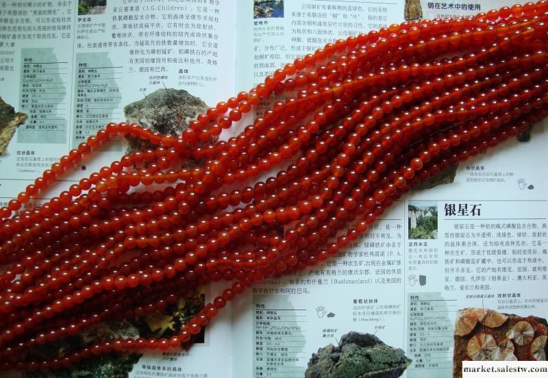 【盛記寶石】B級天然紅瑪瑙圓珠 南紅瑪瑙 紅瑪瑙吊墜工廠,批發,進口,代購