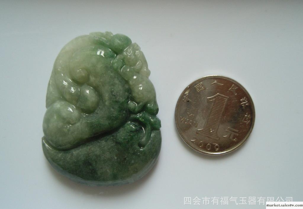 吊墜天然翡翠a貨 糯種飄陽綠如意 翡翠吊墜 掛件來料加工工廠,批發,進口,代購