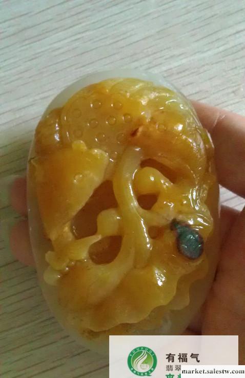 天然A貨翡翠吊墜  四會玉石來料加工廠 來版定制廠家直銷工廠,批發,進口,代購