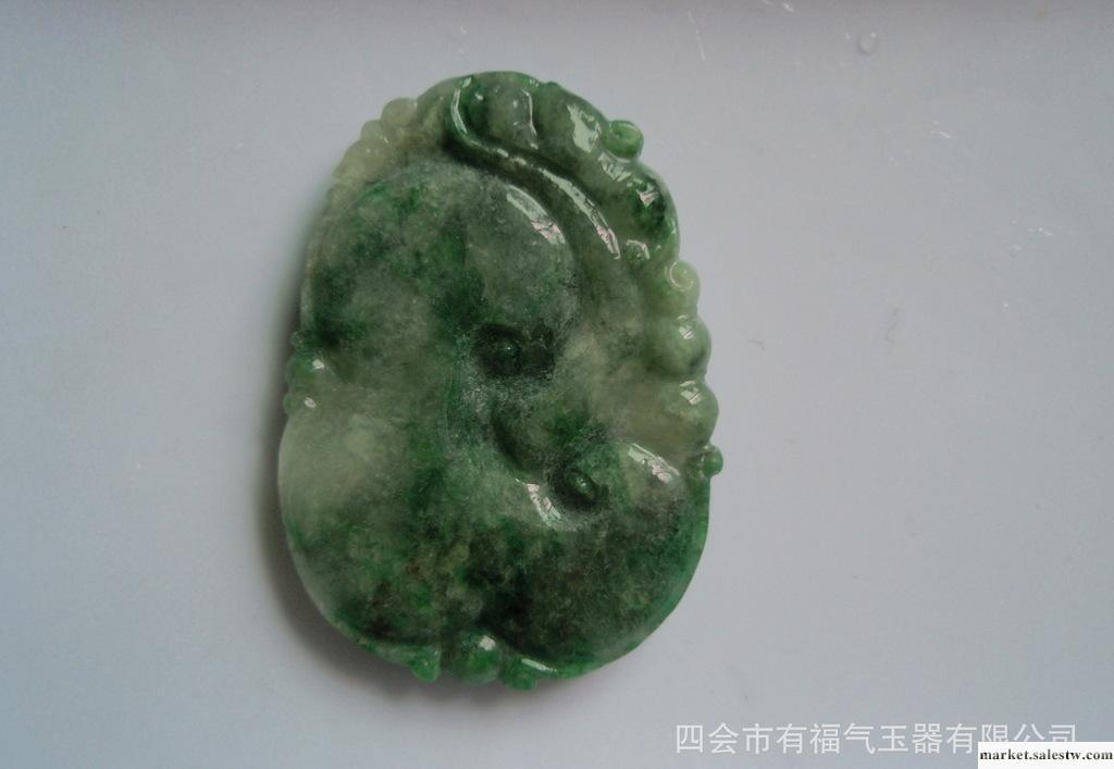 翡翠吊墜 翡翠A貨如意翡翠掛件如意翡翠吊墜來料加工工廠,批發,進口,代購