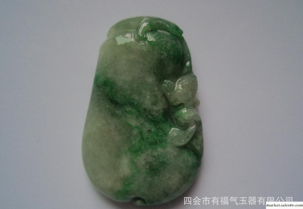 翡翠吊墜陽綠翡翠 吊環福瓜 翡翠吊墜 四會玉石l來料加工廠工廠,批發,進口,代購