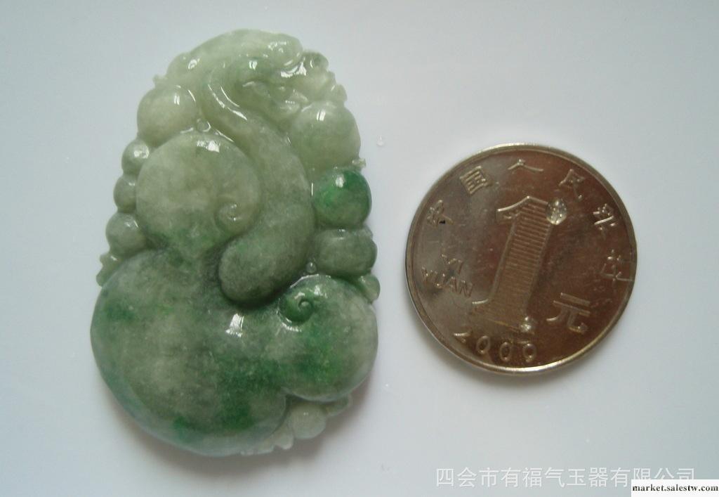 吊墜緬甸玉器天然翡翠a貨 冰油如意 吊墜翡翠掛件來料加工工廠,批發,進口,代購