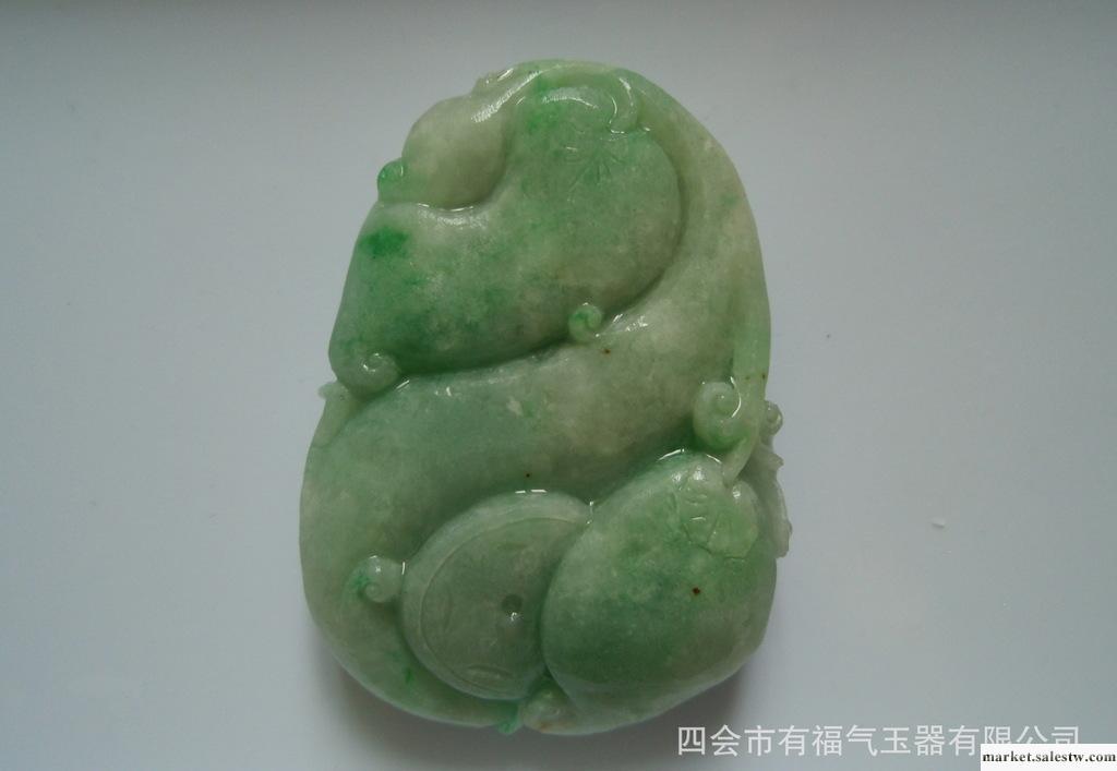 翡翠吊墜 陽綠翡翠 吊環福瓜 翡翠吊墜 精品翡翠玉器來料加工廠工廠,批發,進口,代購