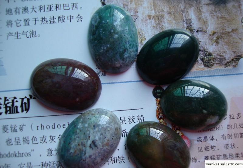 【盛記寶石】橢圓形天然印度瑪瑙戒面 瑪瑙 寶石原石 飾品配件工廠,批發,進口,代購