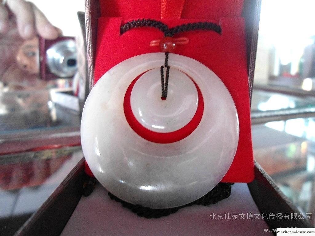 供應和田玉母子平安扣工廠,批發,進口,代購