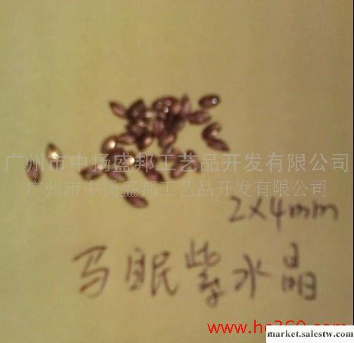 供應馬眼紫水晶戒面，紫水晶半成品，紫水晶戒面工廠,批發,進口,代購