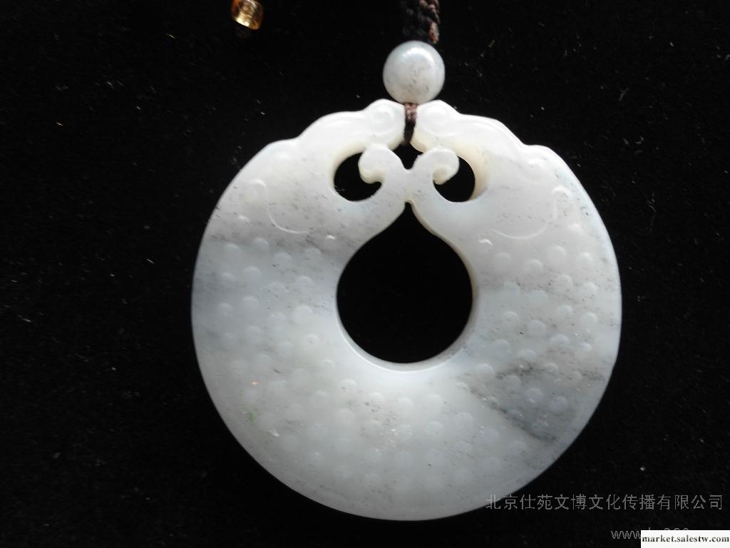 供應和田籽玉掛件工廠,批發,進口,代購