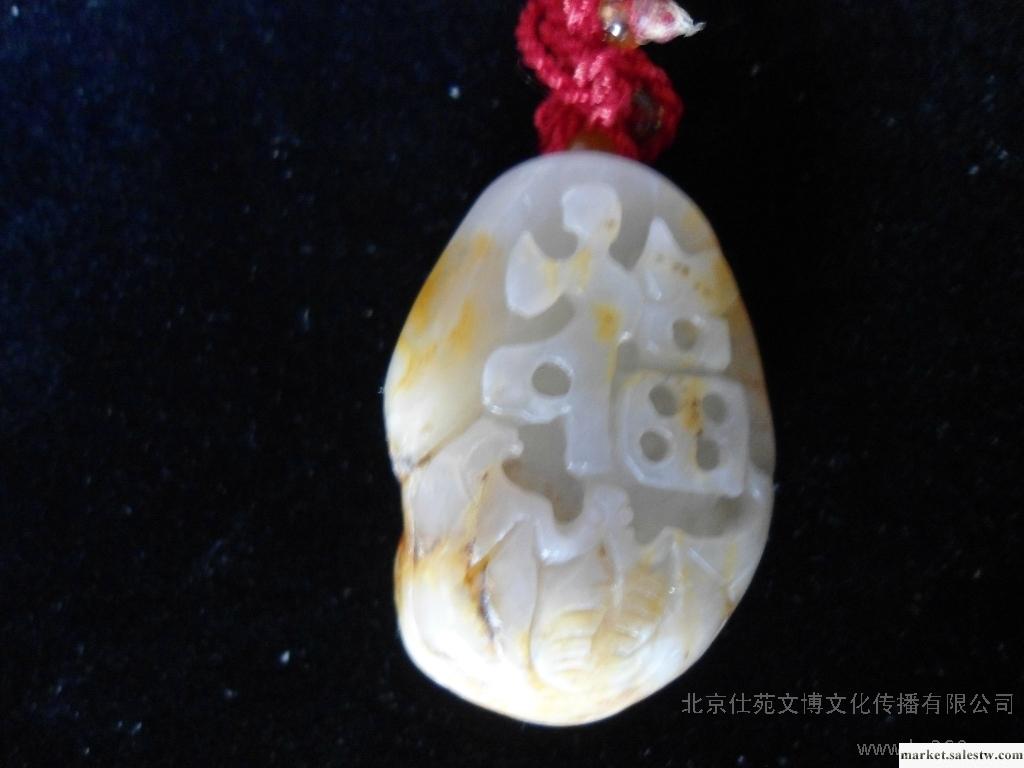 供應和田籽玉；子孫有福工廠,批發,進口,代購