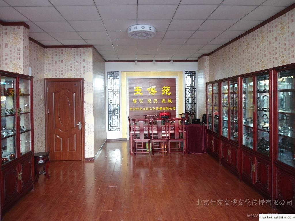 供應和田籽玉和田籽玉工廠,批發,進口,代購