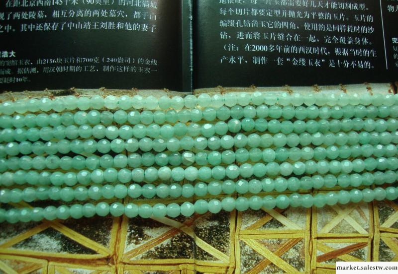 【盛記寶石】4mm綠東陵刻面圓珠 綠東陵 面珠  綠東陵串聯 寶石工廠,批發,進口,代購