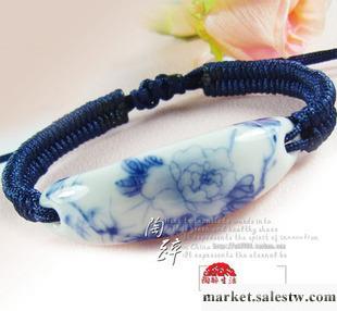 SH009景德鎮陶瓷手工藝品 手工制作經典高貴手鏈 首飾工廠,批發,進口,代購