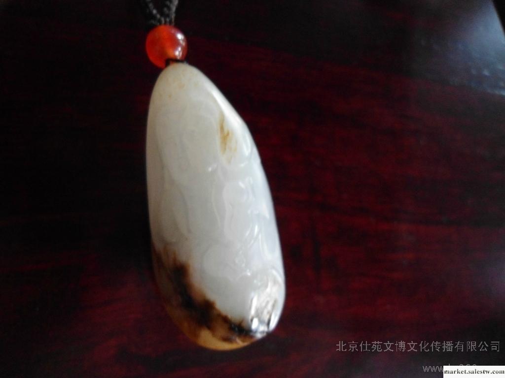供應和田玉掛件工廠,批發,進口,代購