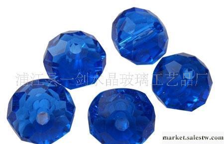 【優惠】廠家直銷水晶珠/飾品珠 量大優惠 質量保證工廠,批發,進口,代購