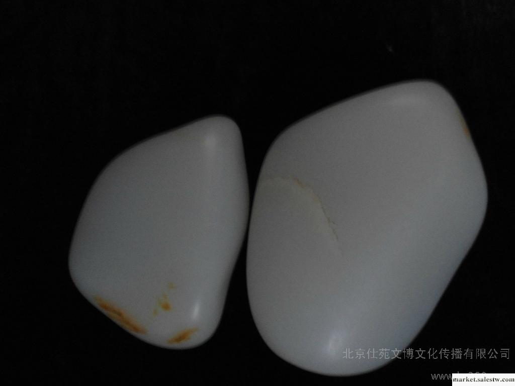供應和田羊脂玉原石批發・進口・工廠・代買・代購