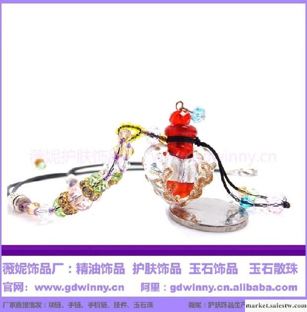 供應薇妮飾品廠奢華版心形巴洛克精油瓶項鏈工廠,批發,進口,代購